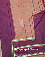 SOFT COTTON SAREE CDTSSSS23978 SOFT COTTON SAREE CDTSSSS23978