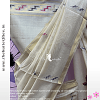 FANCY SILK COTTON SAREE MHTSSCS24332 FANCY SILK COTTON SAREE MHTSSCS24332