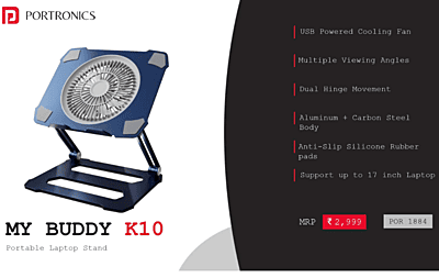 Laptop Cooling Pad Portronics