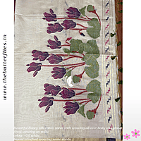 FANCY SILK COTTON SAREE MHTSSCS24332 FANCY SILK COTTON SAREE MHTSSCS24332