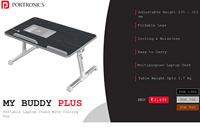 Laptop Cooling Pad Portronics