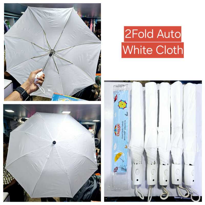 2FOLD WHITE UMBRELLA | Pack of 12pcs | 21inch - INR 120/piece 2FOLD WHITE UMBRELLA | Pack of 12pcs | 21inch - INR 120/piece