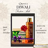 555 OFFER - DIWALI SALE 555 OFFER - DIWALI SALE