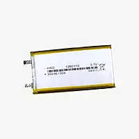 Rechargeable Lithium Polymer Cell 3.7V 10000mAh – Ideal for Drones and Electronics Rechargeable Lithium Polymer Cell 3.7V 10000mAh – Ideal for Drones and Electronics