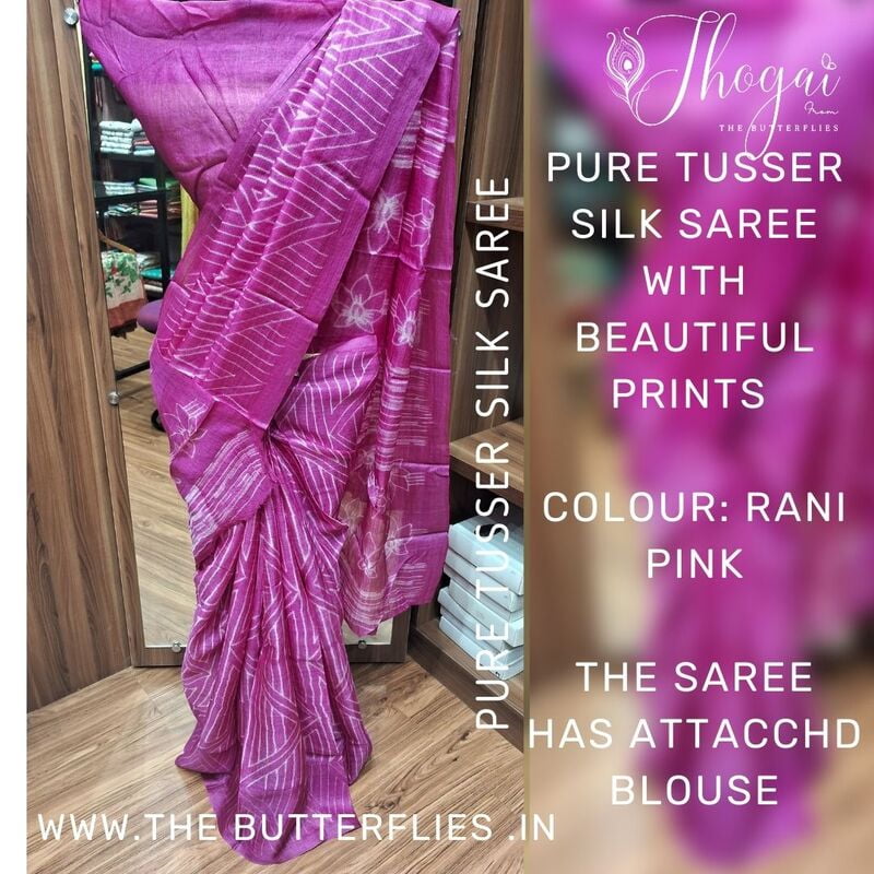 PURE TUSSER SILK SAREE ssgSTUS22508