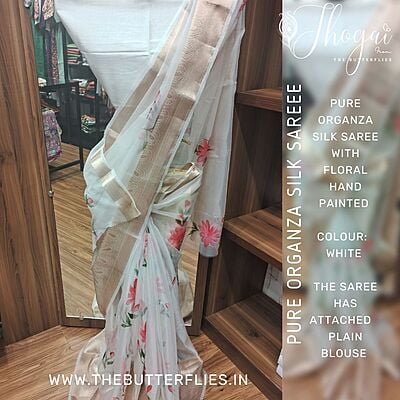 PURE ORGANZA SILK SAREE FLCSORZ22312