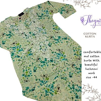 COTTON KURTA PJLCCOT22790