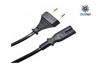 DotNet 1M 2PIN To 2PIN Power Cord DotNet 1M 2PIN To 2PIN Power Cord