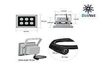IR ILLUMINATOR 6LED Metal IR ILLUMINATOR 6LED Metal