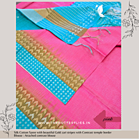 SILK COTTON SAREE PSSSSCS23092 SILK COTTON SAREE PSSSSCS23092