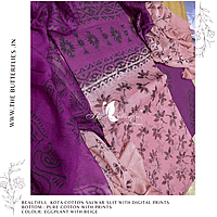 KOTA COTTON SALWAR ORDCKSR23672 KOTA COTTON SALWAR ORDCKSR23672