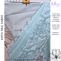 KOTA SILK SAREE RTFSKOT23745 KOTA SILK SAREE RTFSKOT23745
