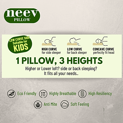 Neev 100% Natural Latex Pincore Contour Pillow