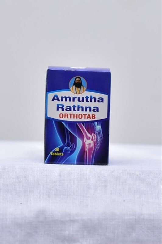 Amrutha Rathna Orthotab Amrutha Rathna Orthotab