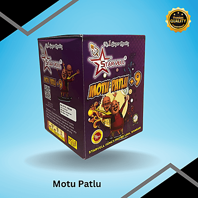 Motu Patulu (2 Pcs)
