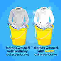 Waso | Super Wash Detergent Cake | 150G | 4Pack Waso | Super Wash Detergent Cake | 150G | 4Pack
