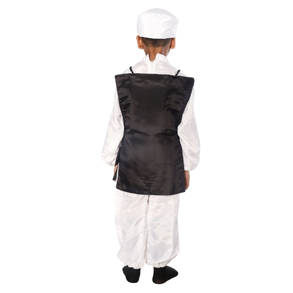 Metro Fancy Dress Costume