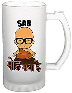 Sublimation Printed Froaster Beer Mug Funny Quotes Beer Glass Mug Sab MOH Maya Hai Sublimation Printed Froaster Beer Mug Funny Quotes Beer Glass Mug Sab MOH Maya Hai