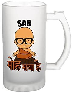 Sublimation Printed Froaster Beer Mug Funny Quotes Beer Glass Mug Sab MOH Maya Hai Sublimation Printed Froaster Beer Mug Funny Quotes Beer Glass Mug Sab MOH Maya Hai