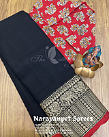SOFT COTTON SAREE CDTSSSS23984 SOFT COTTON SAREE CDTSSSS23984