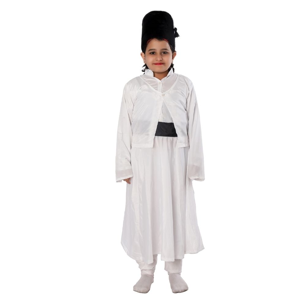 Sufi Dance Fancy Dress Sufi Dance Fancy Dress
