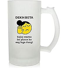 Sublimation Printed Froster Beer Mug With Dekh Beta Frosted Beer Mug Gift for Dad | Gifts for Friends Sublimation Printed Froster Beer Mug With Dekh Beta Frosted Beer Mug Gift for Dad | Gifts for Friends