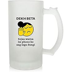 Sublimation Printed Froster Beer Mug With Dekh Beta Frosted Beer Mug Gift for Dad | Gifts for Friends Sublimation Printed Froster Beer Mug With Dekh Beta Frosted Beer Mug Gift for Dad | Gifts for Friends