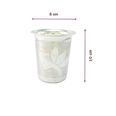 Silver Tumbler