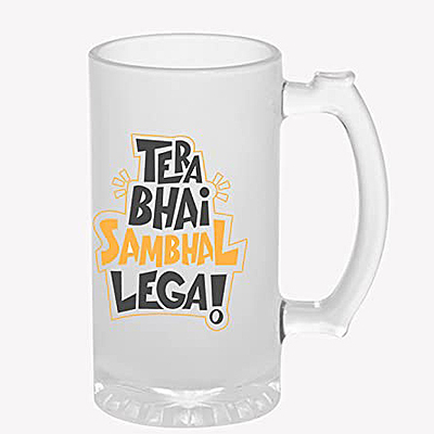 Sublimation Printed Froaster Beer Mug with Frosted Beer Mug|Design - Tera Bhai|Best Gift for Beer Lover Sublimation Printed Froaster Beer Mug with Frosted Beer Mug|Design - Tera Bhai|Best Gift for Beer Lover
