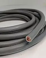 50 sq.mm AC Cable Gray 50 sq.mm AC Cable Gray