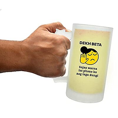 Sublimation Printed Froster Beer Mug With Dekh Beta Frosted Beer Mug Gift for Dad | Gifts for Friends Sublimation Printed Froster Beer Mug With Dekh Beta Frosted Beer Mug Gift for Dad | Gifts for Friends