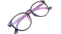 Soigné Female Oversize Round Spectacle Frame. Multicolor Soigné Female Oversize Round Spectacle Frame. Multicolor