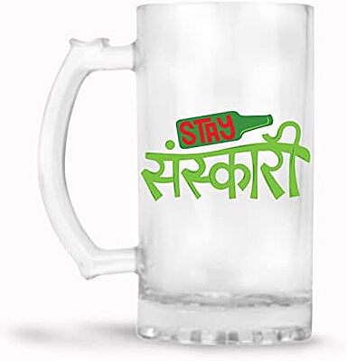 Sublimation Printed Clear Beer Mug With Stay sanskari Printed on Both Sides Frosted Glass Beer Mug with Handle Sublimation Printed Clear Beer Mug With Stay sanskari Printed on Both Sides Frosted Glass Beer Mug with Handle