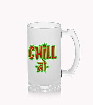 Sublimation Printed Froaster Beer Mug With Chill Bro Theme Froasted Beer Mug Sublimation Printed Froaster Beer Mug With Chill Bro Theme Froasted Beer Mug