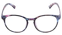 Soigné Female Oversize Round Spectacle Frame. Multicolor Soigné Female Oversize Round Spectacle Frame. Multicolor