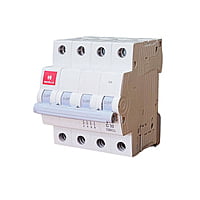 Havells PVC Plastic 32A MCB FP C Curve (White)