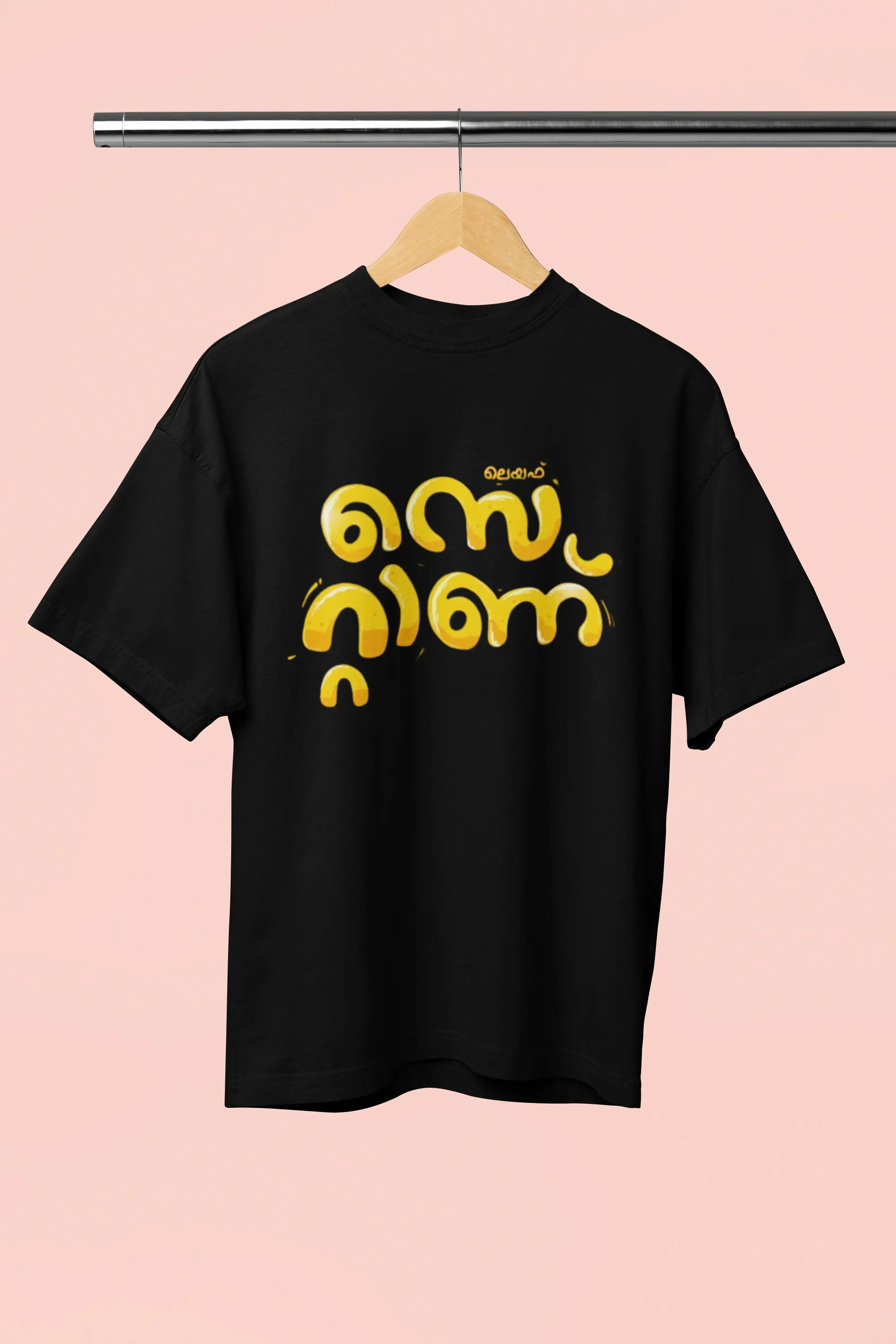 Life set mallu