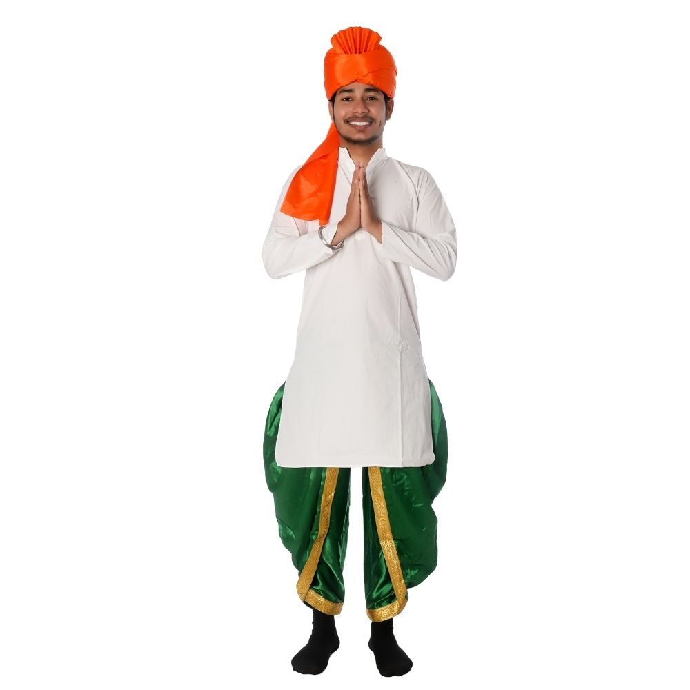 Tiranga Color Fancy Dress Costume Boys