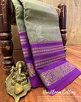 HANDLOOM COTTON SAREE NITSHCS23942 HANDLOOM COTTON SAREE NITSHCS23942