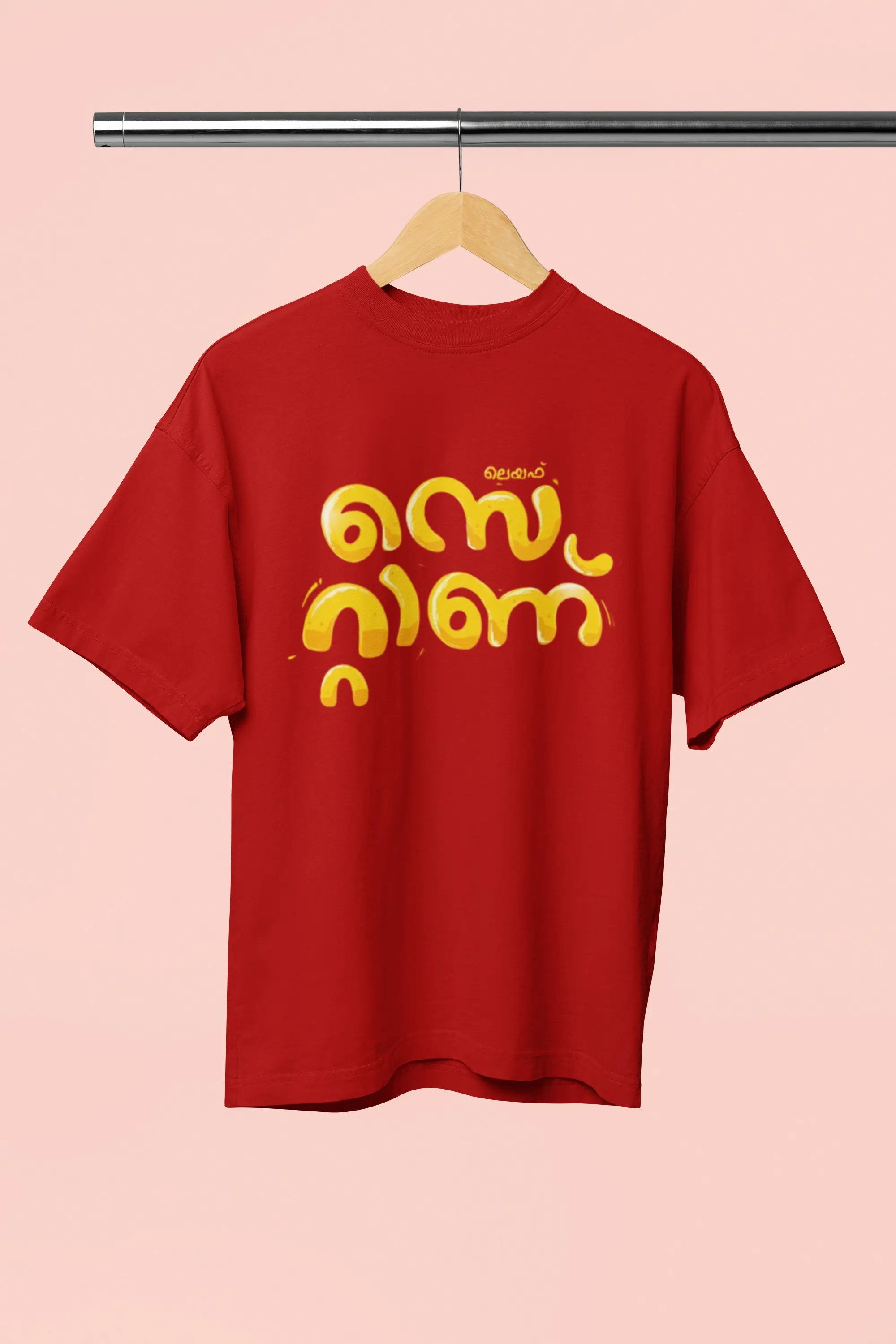 Life set mallu