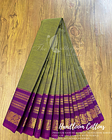 HANDLOOM COTTON SAREE NITSHCS23942 HANDLOOM COTTON SAREE NITSHCS23942