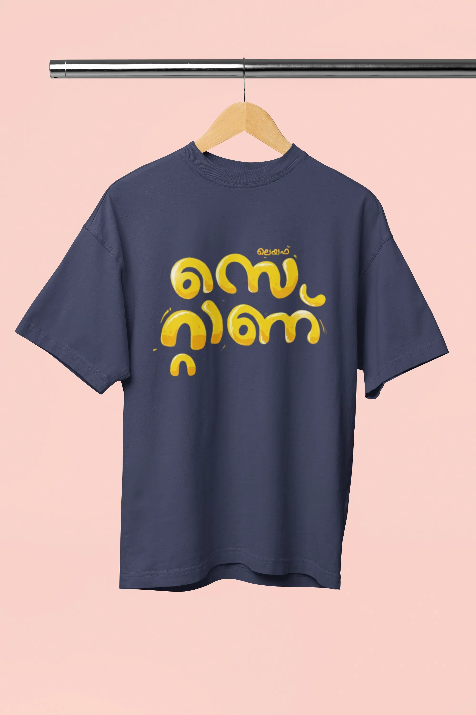 Life set mallu