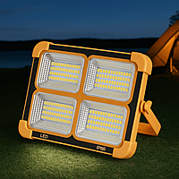 RL SHARK ky -200 solar emergency flood light