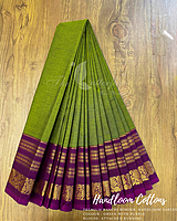 HANDLOOM COTTON SAREE NITSHCS23935 HANDLOOM COTTON SAREE NITSHCS23935