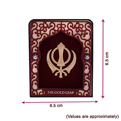 Khanda Sahib Frame Khanda Sahib Frame