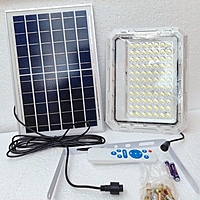 lenco - 60 solar flood light RPS