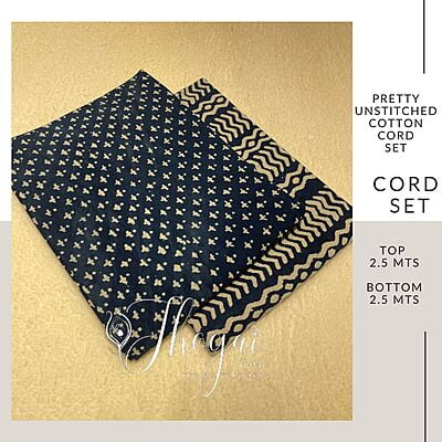 PRETTY   UNSTITCHED  COTTON CORD SET BTTCCOT22470