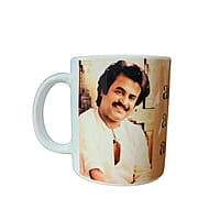 Stylish Mass Mug