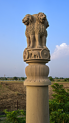 The Ashoka Lion Capital 16 feet height