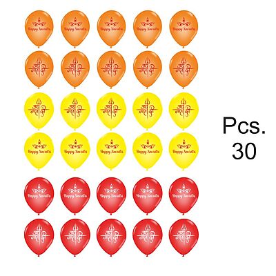 The Magic Balloons Store-Happy Navratri customized Balloons, Navratri decorations at mandap/ home Pack of 30 multicolour Metallic yellow, metallic orange metallic white balloons- 181475